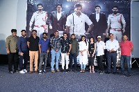 Geetha Sakshiga Movie Trailer Launch